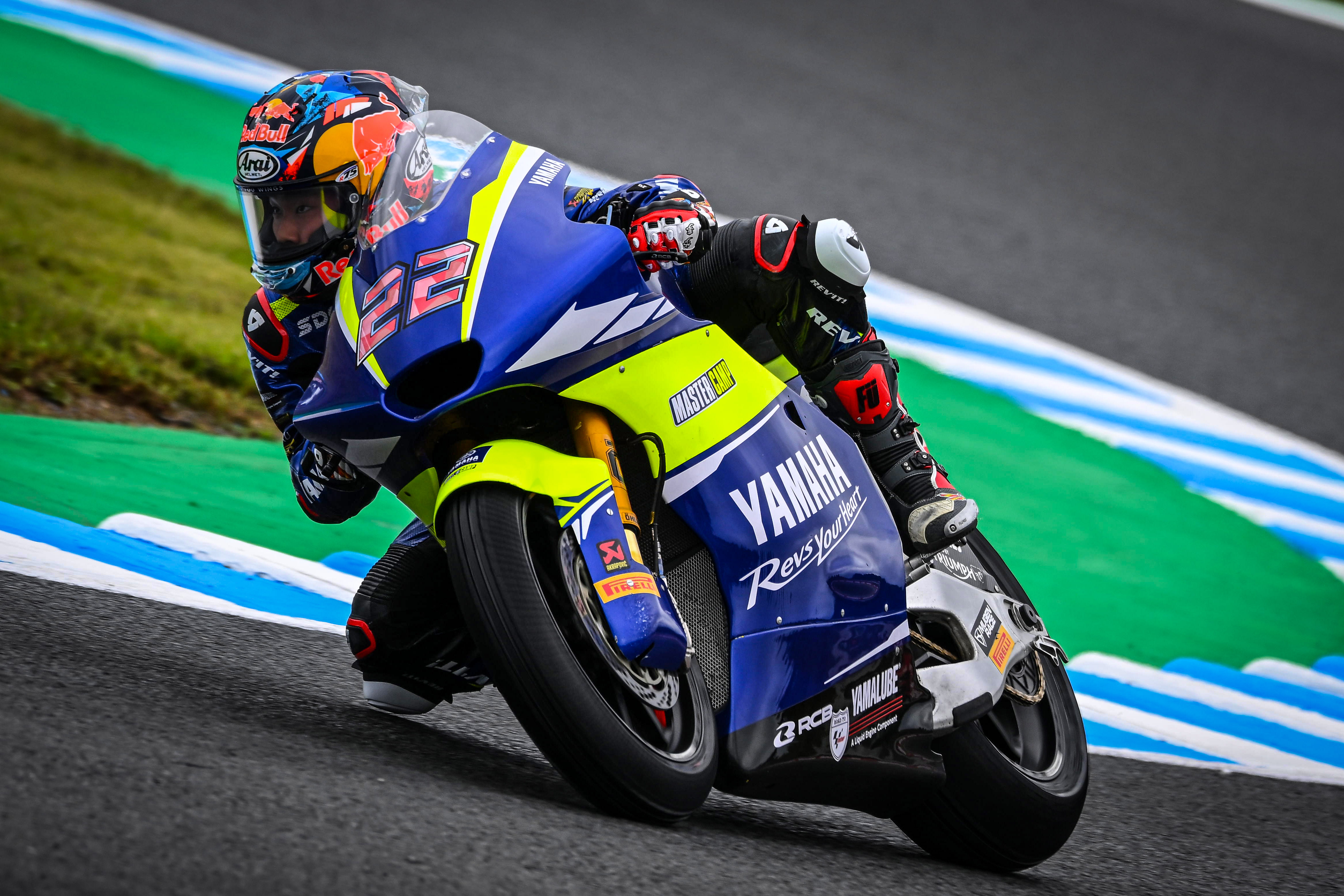 Difficult Saturday in Japan for the Yamaha VR46 Master Camp Team