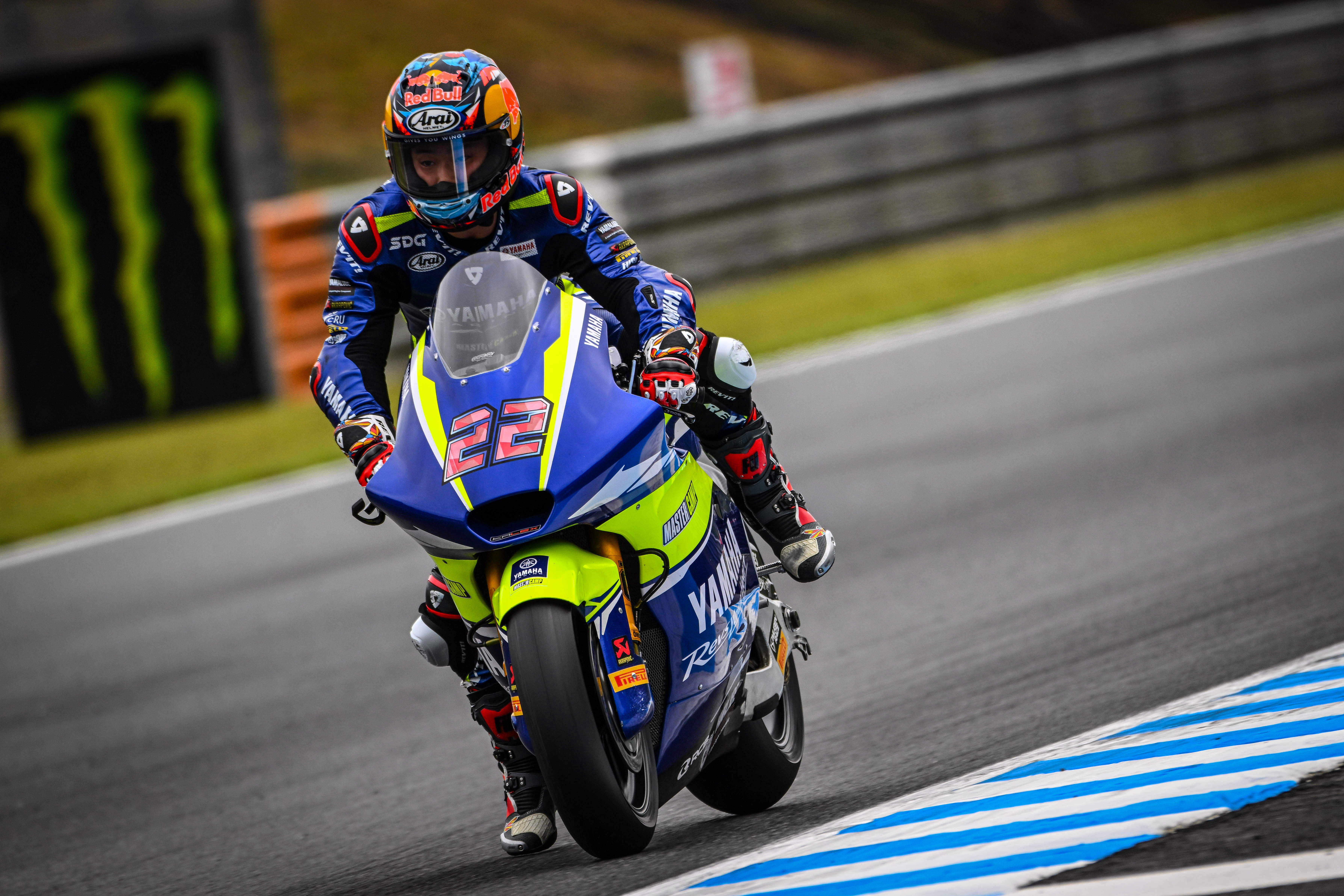 Difficult Saturday in Japan for the Yamaha VR46 Master Camp Team ...