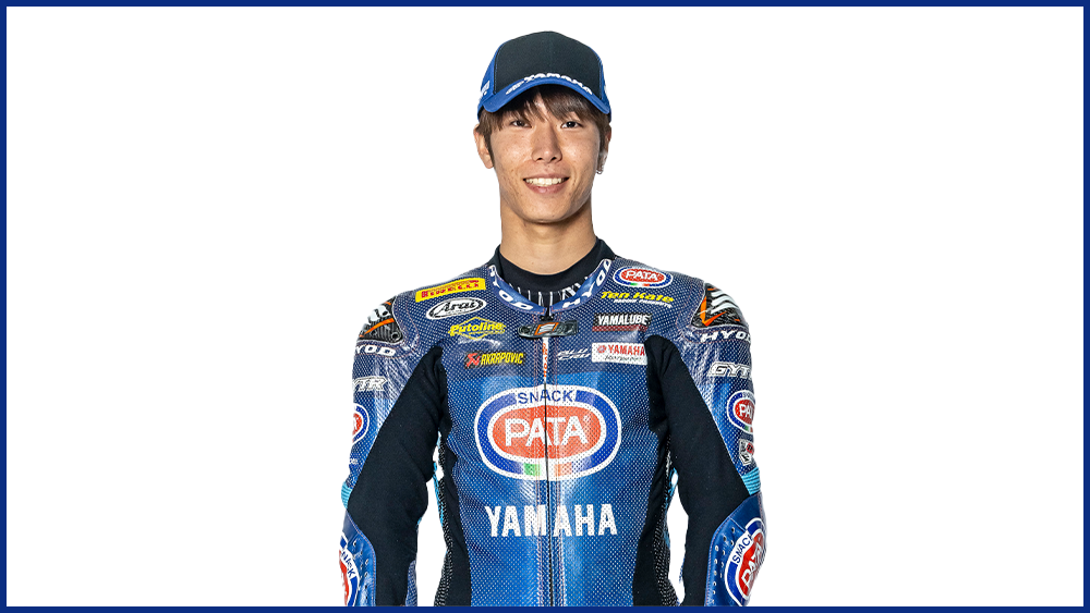 Teams & Riders - Yamaha Racing