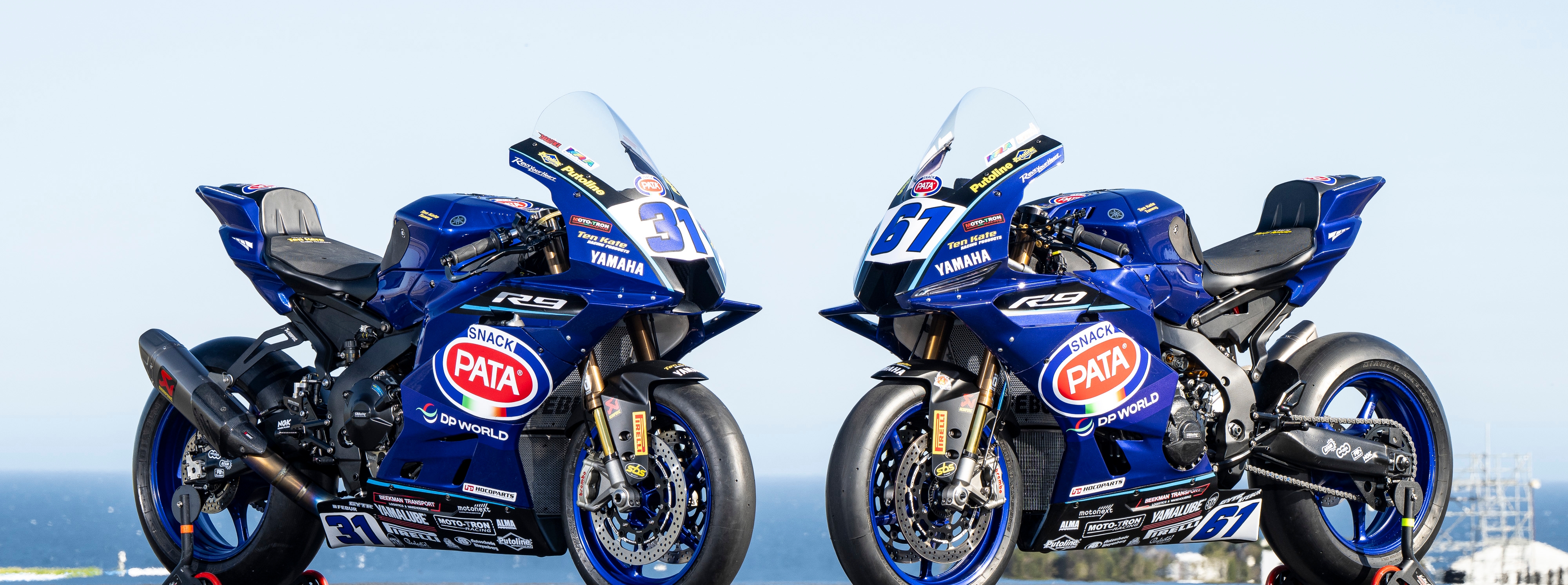 Top Player Yamaha Racing Teams & Riders | Yamaha Racing